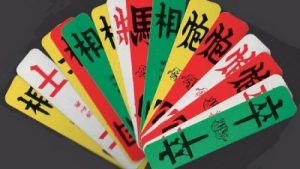 Bài Tứ Sắc – Tuyệt Chiêu Đánh Đỉnh Cao Tại Sảnh Game Bài